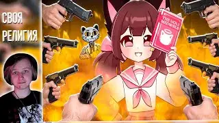 The Loli Animator Everyone Hates - Meowbah | Jim Gold Reaction