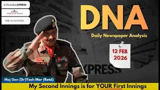 Daily Newspaper Analysis | 12 February 2026 | Current Affairs For Defence Aspirants #ssb #upsc #cds