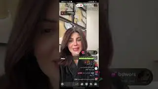 لايف الهام الفضالة اليوم 💞💞💞