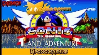 Прохождение Sonic the hedgehog Land Adventure Demo (Прикольная демка)