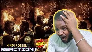 LEO - Hindi Poster | REACTION!! | Thalapathy Vijay | Lokesh Kanagaraj | Anirudh | Sanjay Dutt