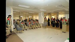 التفتيش السنوي العام للإدارة العامة للتميز والريادة