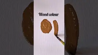 How to get wood 🪵 colour | acrylic colour mixing for Wood #howto #wood #colourmixing #shorts
