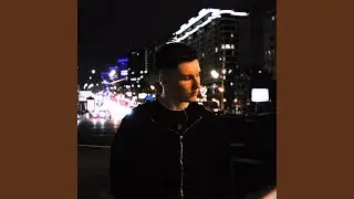 Парфюм