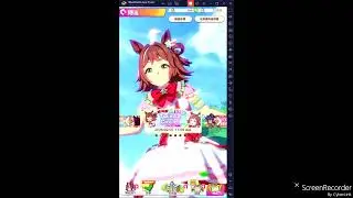 賽馬娘PrettyDerby 抽 重砲 (萬聖節)