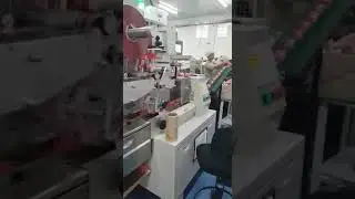 soap single package + soap multiple combined packaging line is mainly for the secondary packing