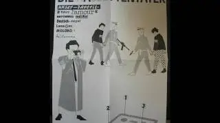 Dilemma - Neureich