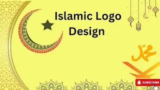 How to make Islamic logo design | Islamic Logo Design @Saeedadesignstudio