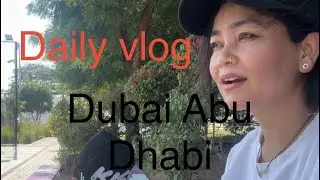 Day10/30days challenge #momlife / #dailyvlog #dailyroutine  #dubai #uaelife #abudhabi #familyvlog 