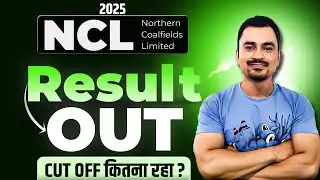 NCL Result 2025 OUT | Check Now! | Cut Off कितना रहा? | NCL JE/Technician Result & Merit List
