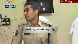 Mudragada House Arrest | DGP Sambasiva Rao Condemns Comments