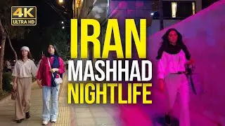 Iran&rsquo;s Nightlife You Never See 🇮🇷 | Hashemieh Street, Mashhad 4K | خیابان هاشمیه مشهد