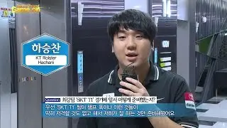 2016 롤챔스 SUMMER (KT Rolster vs SKT T1), 하차니 '꼭 이겨서 롤드컵 자력 진출하겠다'
