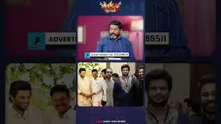ஆகாஷ் பாஸ்கரன்- #savukkushankar #savukkumedia