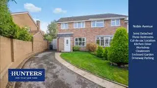 Noble Avenue Virtual Tour
