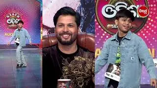 Ayushman ଙ୍କ Energetic ଡାନ୍ସରେ ଷ୍ଟେଜ୍ ଥରିଗଲା! 🔥 | Naach Odisha S5 | Sidharth TV