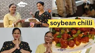 😋 आजचा बेत होता सोयाबीन चिली 🧆 टेस्टी आणि क्रिस्पी... Yummy||#46||#mummy cooking