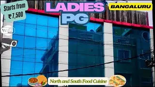 Ladies PG in RT Nagar Bangalore | Spacious & Affordable PG Accommodation | PG in Bangalore