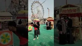 Deoria winter Mela