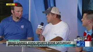 Ben Gaines remembers Chucky Mullins