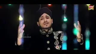 New Rabiulawal Naat 2020   Farhan Ali Qadri   Aqa Ji Agaye   Official Video    Heera Gold  360 X 640