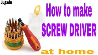How to make crewdriver || how to make screwdriver mechine || how to make screwdriver at home