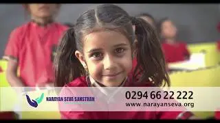 Donate For Child Education in India | Sponsor a child in Narayan Children Academy |  #NSS Udaipur