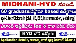 MIDHANI release 60 apprentice posts in HYD  for all competitive aspirants by SRINIVASMech