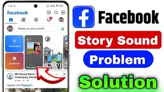 facebook story sound problem | facebook story nahi chal raha hai | facebook status sound 2026 