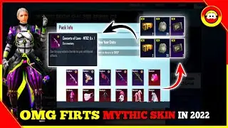 FIRST MYTHIC SKIN 😍 PUBG KR 2022 NEW YEARS CRATE OPENING