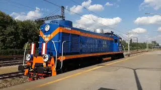 Sosnowiec Gł&oacute;wny - Kolprem TEM2-057 w dw&oacute;ch ujęciach
