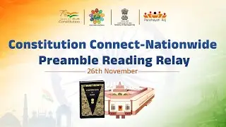 🔴LIVE | Constitution Connect-Nationwide Preamble Reading Relay by #MoPR