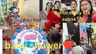Bahut एंजॉय करा बेबी शॉवर में🎊🎉 #dailyvlog #vlog #trending #viral #shorts #faujilyfstyle #fyp #viral