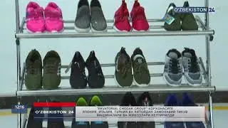 Ekvatorial Chodak Group - производство кроссовок и джинсовых изделий