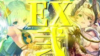 【モンスター娘TD】らんちき大乱祭復刻第十回追加EXスキルを徹底解説【モン娘TD】