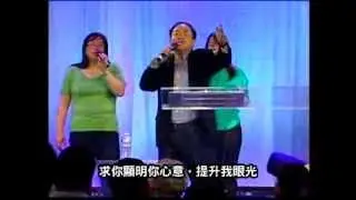 天開了 - 更深經歷你 / More Deeply