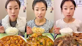 Chinese Home-Cooked Food Mukbang | Realistic Eating Sounds No Talking #328