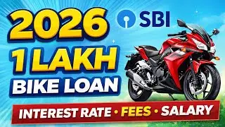 SBI Two Wheeler Loan ₹1 Lakh | Eligibility, Documents & EMI 2026