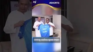 Odisha CM Naveen Patnaik met Reliance Industries CMD Mukesh Ambani, in Mumbai #mumbai #naveen