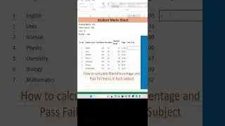 How to Calculate Marks %age and Pass Fail Status Excel sheet #excelformula #exceltips #exceltutorial