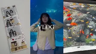 vlog | 서울 수학여행 브이로그 ep.2
