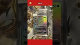 Lunala GX 153/149 Rainbow Secret Rare TAG Grading 10 Sun & Moon Pokemon Card