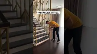 ✨ Умная лестница с каскадной подсветкой &mdash; свет включается шаг за шагом! #умныйдом #лестница #дизайн