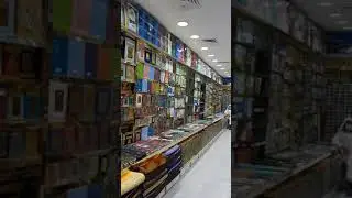 Madina quran (book )shop and islamic wall art front of masjid nabawi  #Shorts
