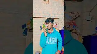मेरे से मजाक कर रही 😂😱 #sor #comedyfilms #funny #unfrez #comedymovies #sorts #funnycomedy #manimeraj