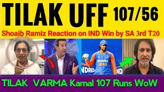 Shoaib Akhtar Shocked On India Win Vs SA | Shoaib Akhtar On Talik Varma | Shoaib Akhtar | Ind vs SA
