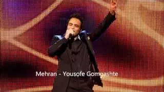 Mehran Atash - Yousofe Gomgashte.wmv