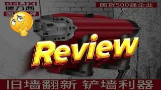 Delixi wall planer Angle rough planer refurbished putty Aliexpress - review and price