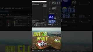3D Camera Tracker Adobe After Effects  #motiongraphics #aftereffects #motionboss #3dcameratracker