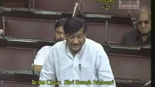 The Delimitation Bill, 2002